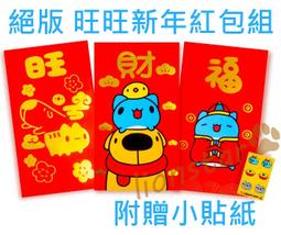 【拉福】周杰倫領結結婚領結新郎領花糾糾 (黑色) 歷史價格詳細信息