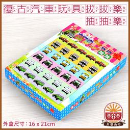 【晨豐商行】古早味 傳統搗藥器材(台灣製) 歷史價格詳細信息