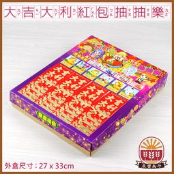 【晨豐商行】古早味 傳統搗藥器材(台灣製) 歷史價格詳細信息