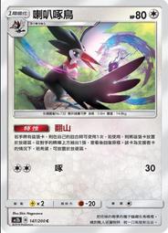 【147】卡通心貓爪可愛學生庫洛米少女甜美透明磨砂日系穿戴甲手穿戴甲 美甲貼 假指甲 指甲貼紙 指甲貼片 穿戴指甲 美甲片 歷史價格詳細信息