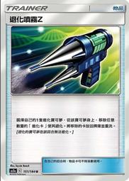 《退休夢：10年規畫＋紀律進行，讓有錢人也羨慕的法國第二人生》ISBN:986902808X│黃碧嬌│只看一次 歷史價格詳細信息