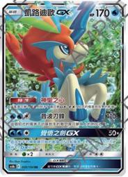 滿千免運????水質檢測筆????驗水筆 TDS與EC電導度 水耕栽培 水族檢測 TDS 軟水 硬水檢測 飲用水檢測 電導度 歷史價格詳細信息