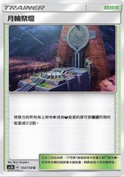 寶可夢輪滑鞋成人男溜冰鞋成年女旱冰鞋男童專業兒童大學生初學者 歷史價格詳細信息