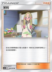 茉莉牌 縐紋紙 彩帶包(綜合色) 3.4cm*150cm 1束/8色 皺紋紙 包裝 禮品 美術 手作 康乃馨【金玉堂文具 歷史價格詳細信息