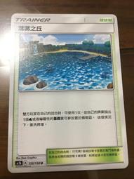 潺潺寵物智能 飲水機(白色款)【配件耗材專區】濾芯 濾網袋 電源變壓器 L003K01 歷史價格詳細信息