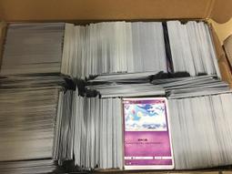 滿500送四星！Pokemon tretta神奇寶貝可召喚捷克洛姆 台灣特別02彈四星萊希拉姆 可和捷克洛姆 召喚酋雷姆 歷史價格詳細信息