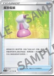 厲可拍DVD，Deadly Still，伊琳娜典米區法&amp;桑加爾馬帝，台灣正版全新108/2/15發行 歷史價格詳細信息