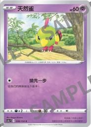 *038.  可折疊收納大手提帆布袋包1件40*37*16cm,請看圖 歷史價格詳細信息