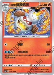 摩爾伽行李箱男韓版學生皮箱拉桿箱子萬向輪旅行箱密碼箱24寸28寸XDY超夯 正品 活動 優惠 歷史價格詳細信息