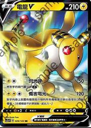 tcg電機ye3系列率三相異步電動機 3級能效550w三相電動機機械 歷史價格詳細信息