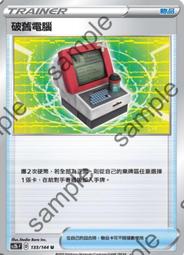 舊電腦可以用 全新 創見 雙面 TRANSCEND 16GB 筆記型電腦 記憶體 筆電 JM DDR4 2666 RAM 歷史價格詳細信息