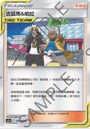 寶馬牌古典耐熱玻璃壺(電磁爐專用)-1200ml 歷史價格詳細信息