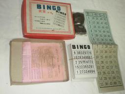 臺灣早期懷舊童玩 紙炮手槍 吸盤槍 塑膠槍丶下標前請看關於我 歷史價格詳細信息