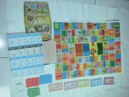 【懷舊尋寶二手書店】商周出版~藤井樹~聽笨金魚唱歌~原價249元~二手價59元 歷史價格詳細信息