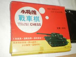 臺灣早期水盤兩個合售不寄送 歷史價格詳細信息