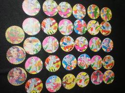 /【早期卡通類尪仔標三張-119】庫165 歷史價格詳細信息