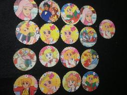 /【早期卡通類尪仔標三張-119】庫165 歷史價格詳細信息