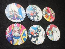 早期貝類，貝殼化石，珠博評級，石燕。品相不錯，特價3889318 歷史價格詳細信息