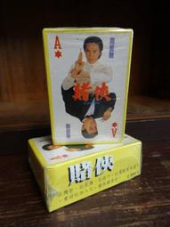 早期劉德凱好看大陸劇DVD劉銘傳傳全套33集台灣首任巡府:劉銘傳傳全新正版斯琴高娃 劉德凱 沈傲君主演韓字櫃3 歷史價格詳細信息