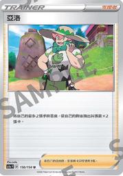 瘋狂對對對碰卡片記憶益智卡牌找相同配對紙牌親子互動桌遊戲玩具 歷史價格詳細信息