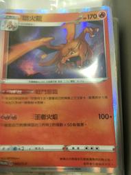 未拆封  7-11法拉利經典模型車3輛 +義大利藍寶堅尼2輛  1:64   五輛組合合售(不分售)500元 歷史價格詳細信息