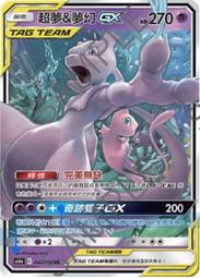 超夢幻璀璨錫箔髮夾 日本復古鏤空幾何壓克力瀏海夾髮卡邊夾髮飾 歷史價格詳細信息