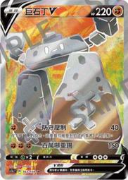 巨厚丁基防水膠帶樓頂樹脂瓦水泥補漏貼彩鋼陽光房隔熱防曬抗老化 歷史價格詳細信息