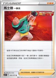 寶德流量開關SE32 00436475正品現貨 議價為準 歷史價格詳細信息