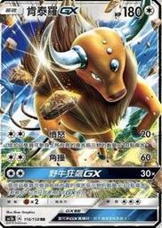 肯泰家用摺疊伸縮梯子鋁合金人字梯加厚花架梯小樓梯多功能便攜梯 歷史價格詳細信息