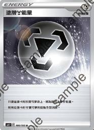 千層鋼專業理發美發剪刀六寸綜合平剪發型師專用工具剪 歷史價格詳細信息