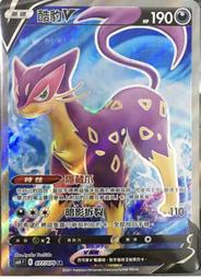 滿千免運????白噪音????智能睡眠儀 30種助眠音訊 助眠儀 寶寶睡眠 助眠器 白噪音 嬰幼兒助眠 歷史價格詳細信息