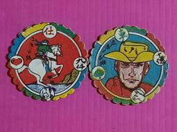 【早期尪仔標滿檔未使用】打擊魔鬼 稀有立體表面 庫165 歷史價格詳細信息