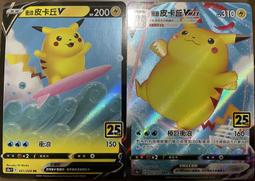 年浪凡新款燈泡香水100ml 歷史價格詳細信息