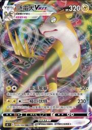 tcg電機ye3系列率三相異步電動機 3級能效550w三相電動機機械 歷史價格詳細信息