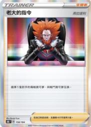 卡斯特利的寶藏 Der Schatz von Castellina 附中文說明書 高雄龐奇桌遊 歷史價格詳細信息