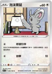 泡沫軸夢梵泡沫軸滾背神器瑜伽柱肌肉放松滾軸瘦腿小腿按摩棒 歷史價格詳細信息