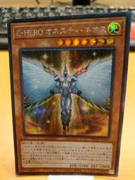 #HC01 COVERME 琥珀質感髮夾梳子套組 歷史價格詳細信息