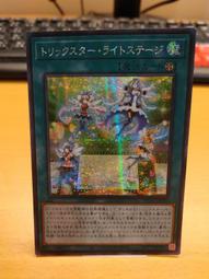 #HC01 COVERME 琥珀質感髮夾梳子套組 歷史價格詳細信息