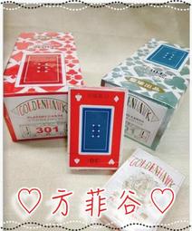 懷樸桃木蓮花汽車鑰匙扣掛件十八子菩提財源掛飾男平安好運吊墜女 歷史價格詳細信息