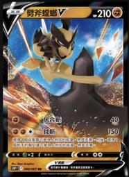 斧牌適用筆記型電腦充電器65w超級快充magicbook14/15/16pro筆記本magicbookv14/x15/ 歷史價格詳細信息