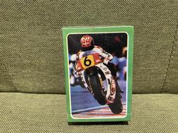 懷舊童玩   大富翁 歷史價格詳細信息