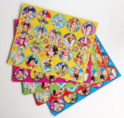 民生 古早味純正麥芽膏(600g/罐)[大買家] 歷史價格詳細信息