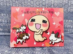 彎彎 滋養嫩肌沐浴乳(2000ml)X1 歷史價格詳細信息