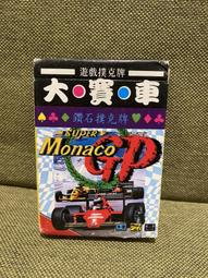 【全新品】懷舊童玩 迷你撞球檯 袖珍保齡球 滾珠彈珠台 ✪買全品八折 歷史價格詳細信息