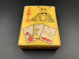 台灣百合工業LACOYA竹炭襪禮盒2雙入/盒，現貨僅剩C款，原料均獲竹炭原料驗證，是健康、養生的機能性織品! 歷史價格詳細信息