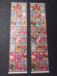 【早期童玩】【尪仔標】二手舊品，品相如圖 歷史價格詳細信息