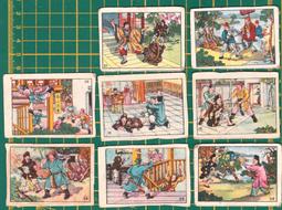 早期元山牌平頭桌扇。文物展中請問與答 歷史價格詳細信息