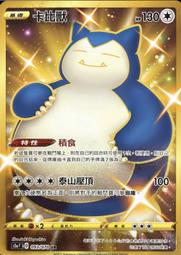 金獸牌老湖筆3支盒裝打包，80年代兼毫，長峰回流老湖筆，紅木筆桿，風云書畫湖筆，手工刻字，純動物毛無尼龍。出-1653 歷史價格詳細信息