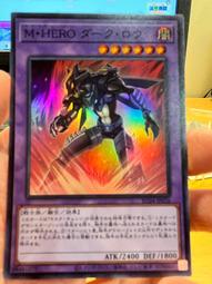 遊戲王 RC04-JP023 獸王阿爾法 亮面 歷史價格詳細信息