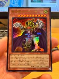 遊戲王 RC04-JP060 強慾又金滿之壺 亮面 歷史價格詳細信息